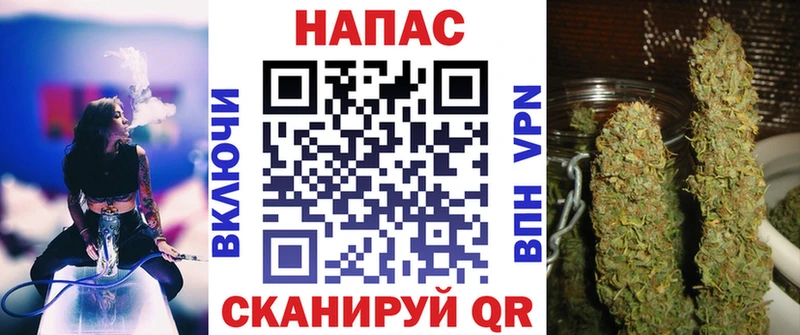 закладки  Краснокаменск  МЕГА ссылки  Конопля Amnesia 
